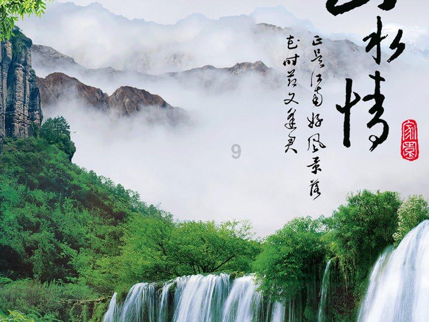 杀手6