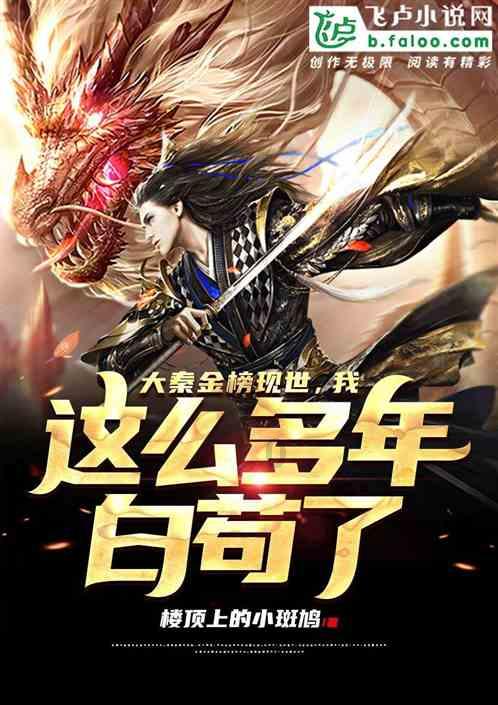 寻找丢失物品