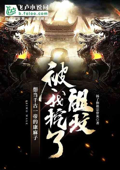 高考恋爱100天